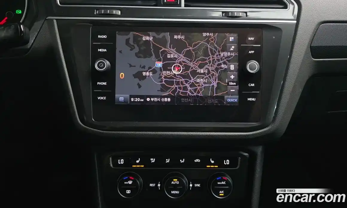 Volkswagen Tiguan 2019 2.0 гидро в Москве № 1623341, фото 14