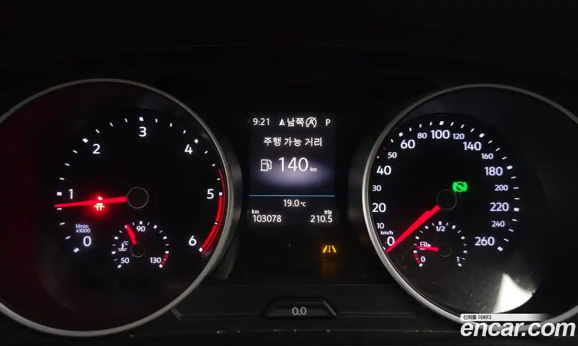 Volkswagen Tiguan 2019 2.0 гидро в Москве № 1623341, фото 8