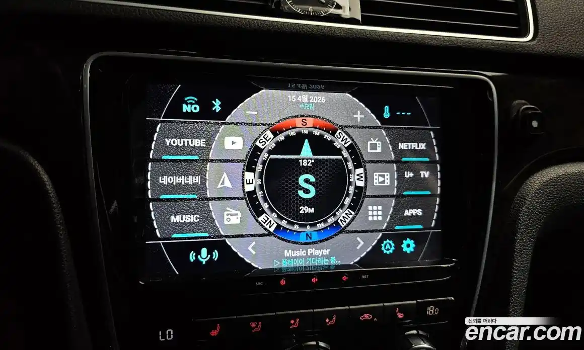 Volkswagen Passat 2014 2.0 гидро в Москве № 1623469, фото 15