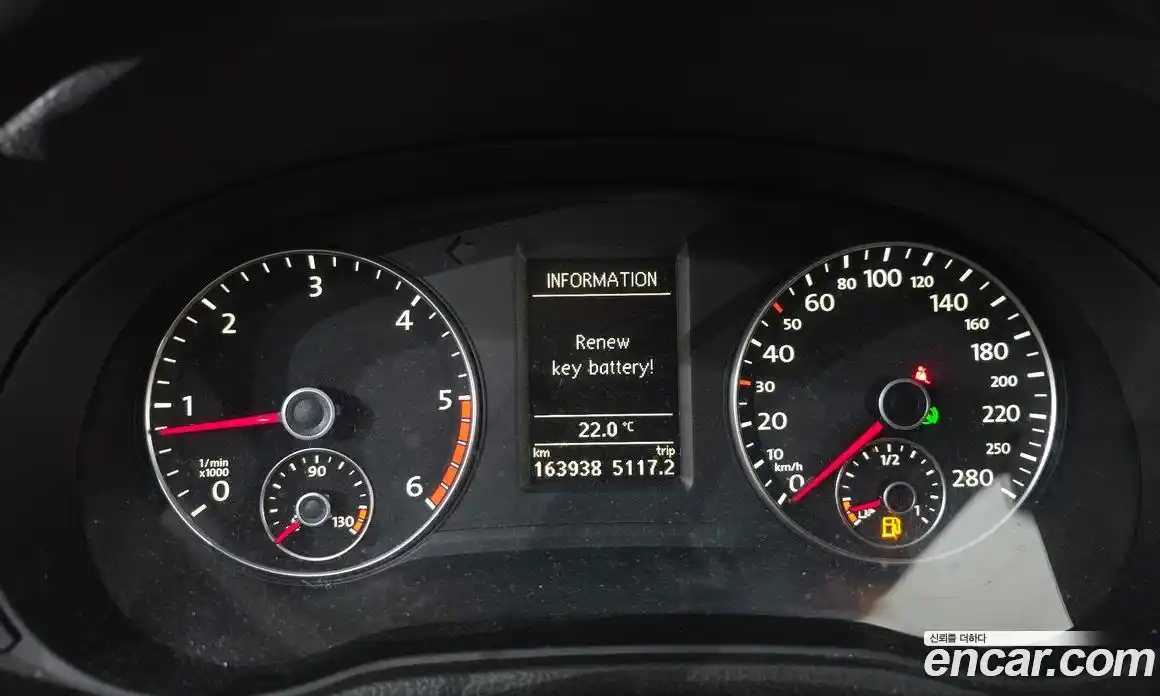 Volkswagen Passat 2014 2.0 гидро в Москве № 1623508, фото 8