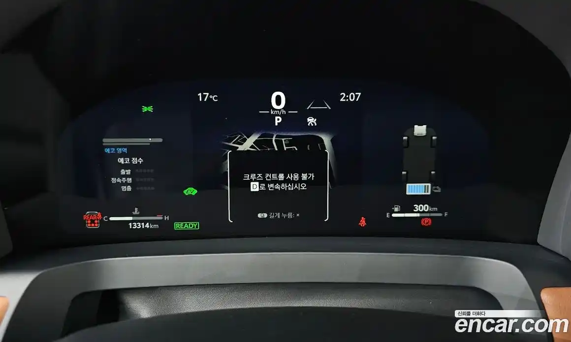 Toyota Alphard 2025 2.5 гидро в Москве № 1624316, фото 8