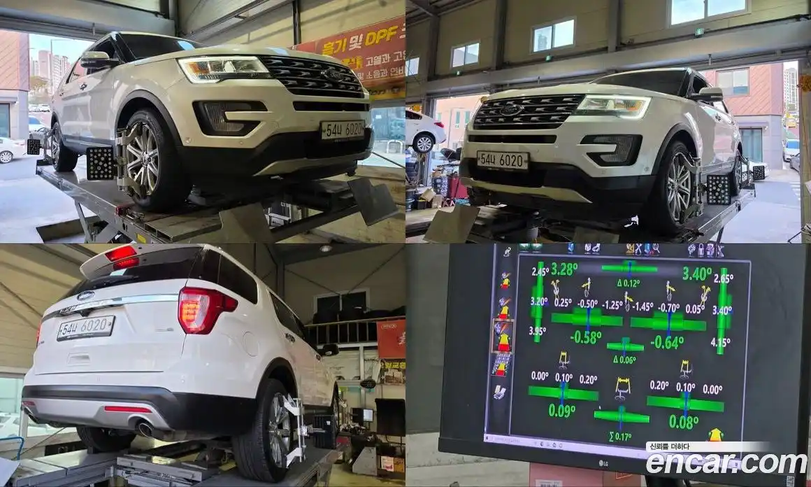 Ford Explorer 2017 2.3 гидро в Москве № 1625206, фото 19