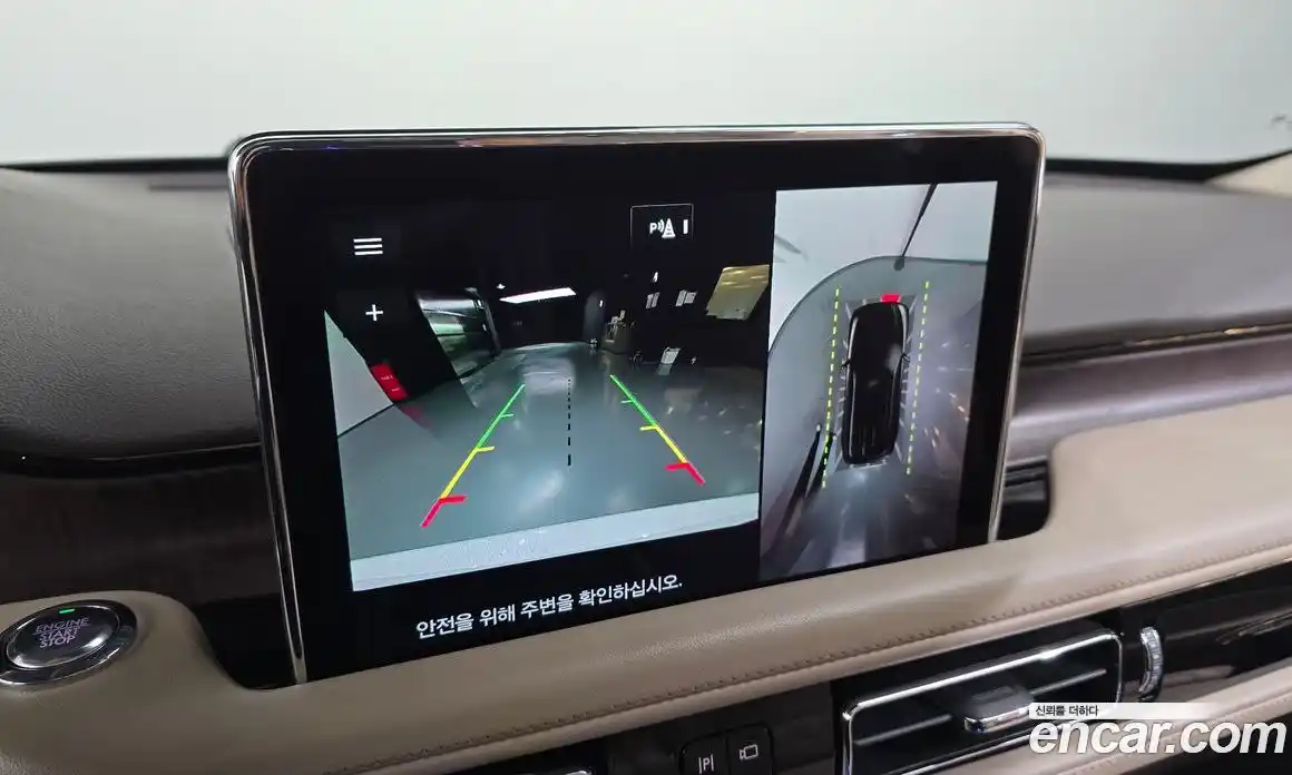 Lincoln Aviator 2021 3.0 гидро в Москве № 1625266, фото 14