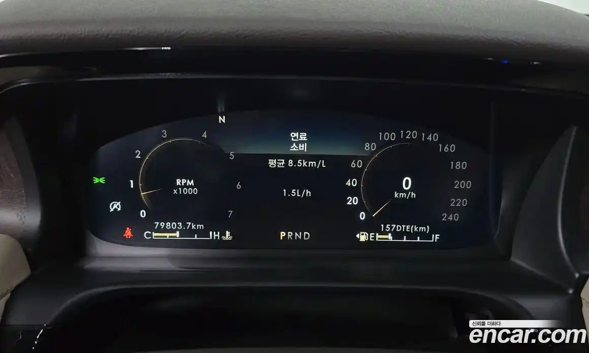 Lincoln Aviator 2021 3.0 гидро в Москве № 1625266, фото 8