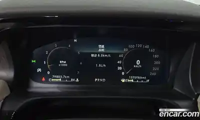 Lincoln Aviator 2021 3.0 гидро в Москве № 1625266, миниатюра 8