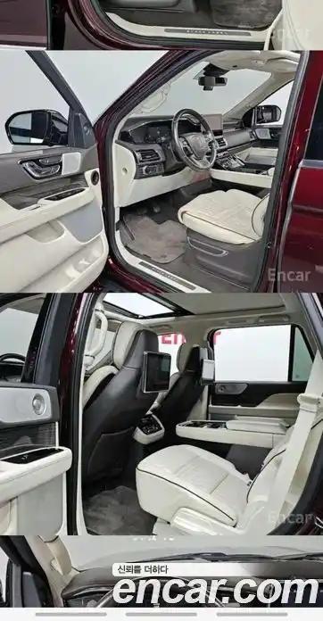 Lincoln Navigator 2018 3.5 гидро в Москве № 1625319, миниатюра 7