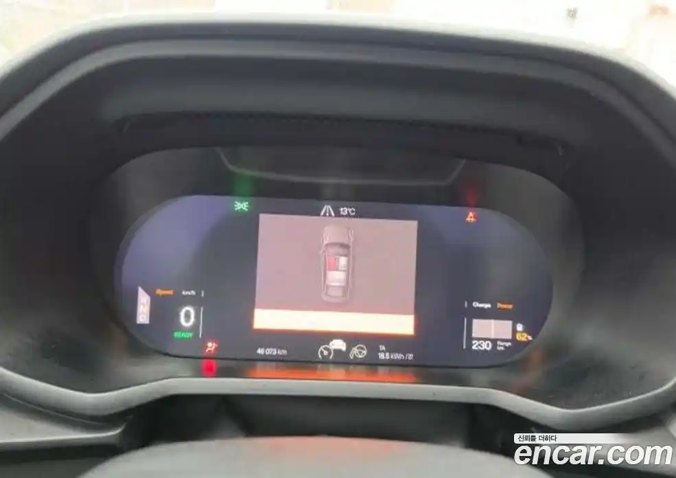 Polestar Polestar 2 2022 0.1 гидро в Москве № 1625643, фото 7