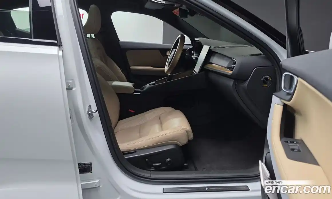 Polestar Polestar 2 2022 0.2 гидро в Москве № 1625648, фото 10