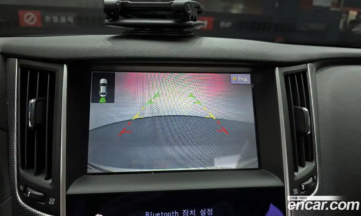 Infiniti Q50 2015 2.1 гидро в Москве № 1625762, фото 14