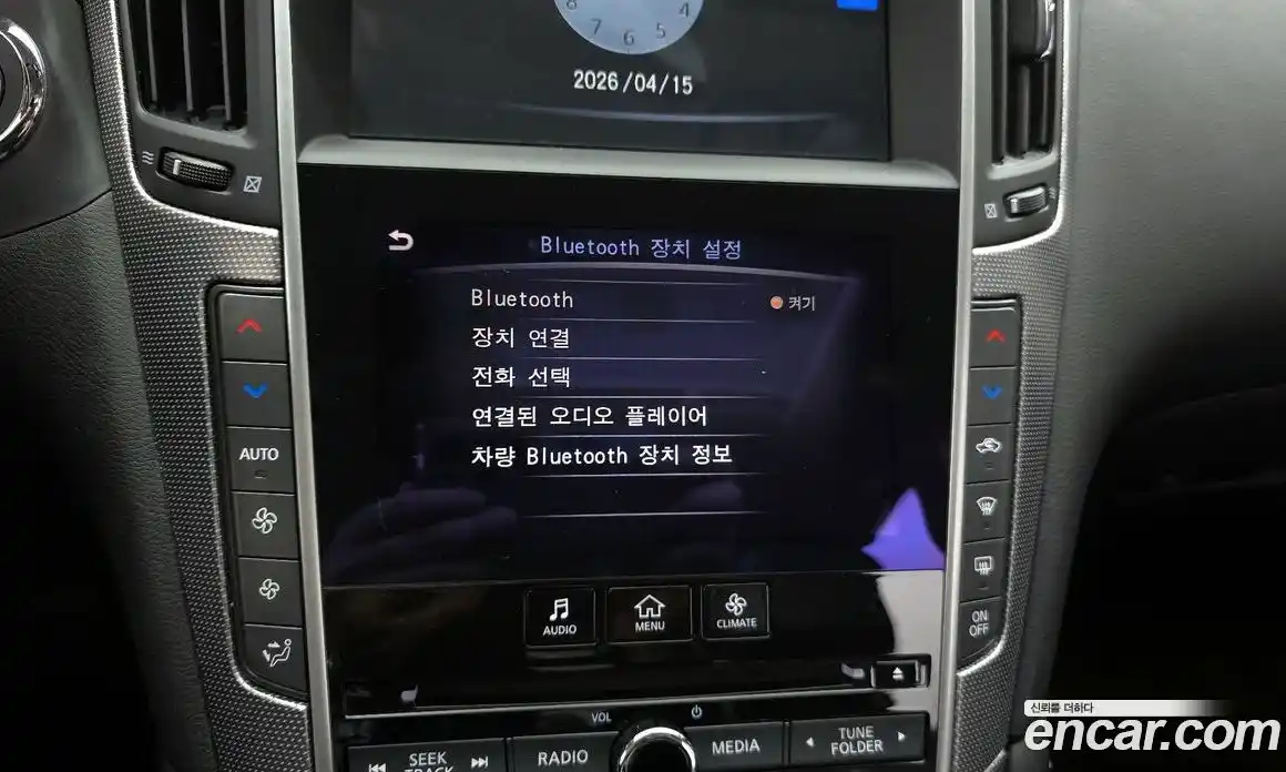 Infiniti Q50 2015 2.1 гидро в Москве № 1625762, фото 15