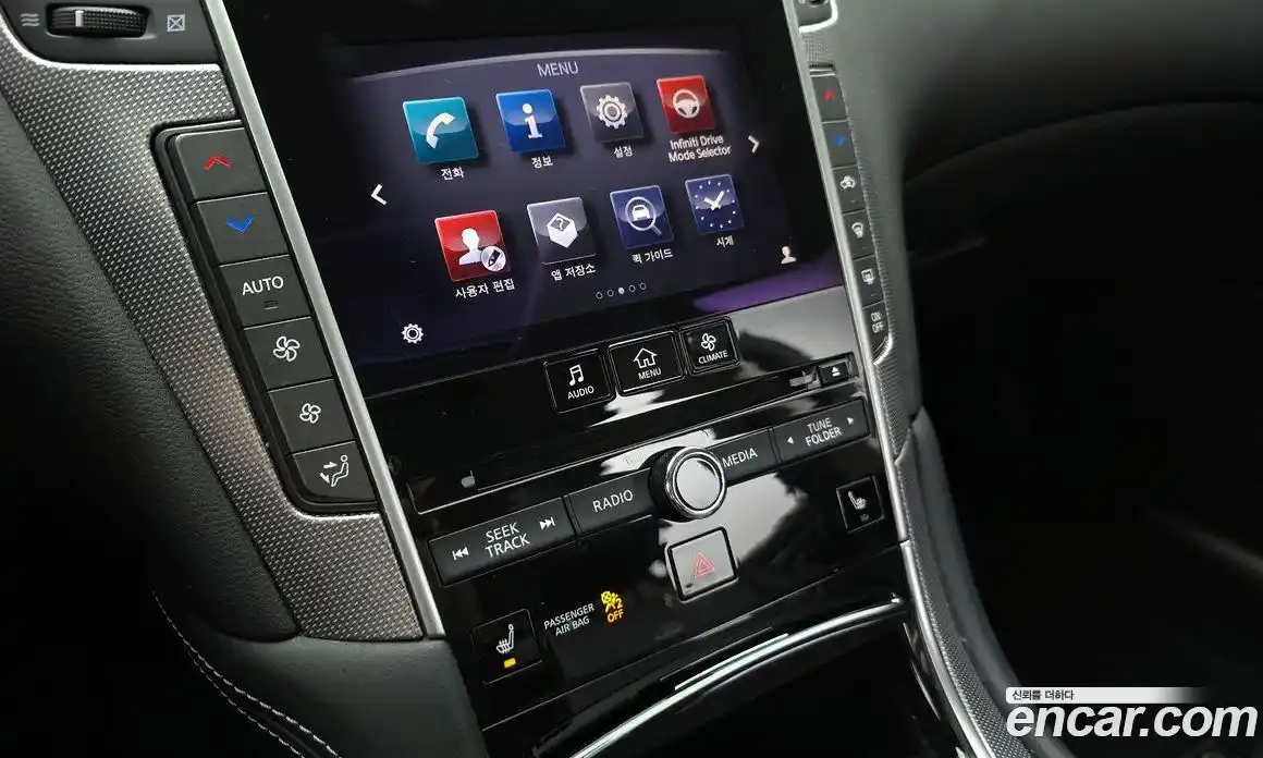Infiniti Q50 2015 2.1 гидро в Москве № 1625762, фото 16