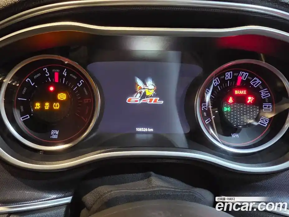 Dodge Challenger 2016 6.4 гидро в Москве № 1626176, фото 13