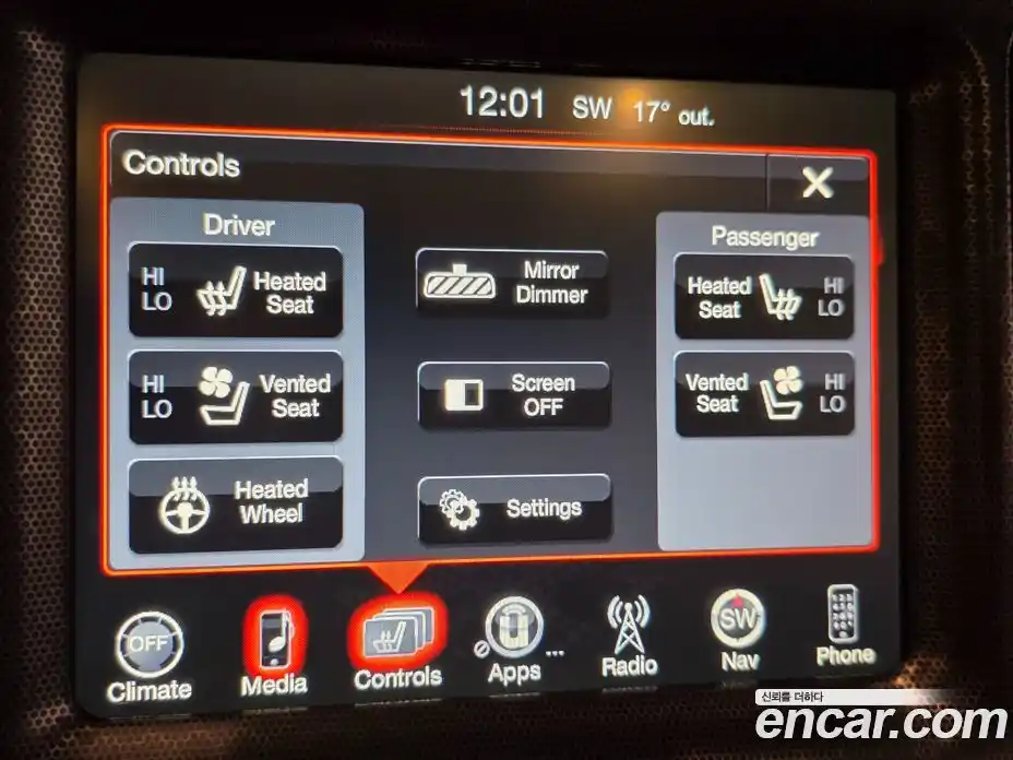 Dodge Challenger 2016 6.4 гидро в Москве № 1626176, фото 15