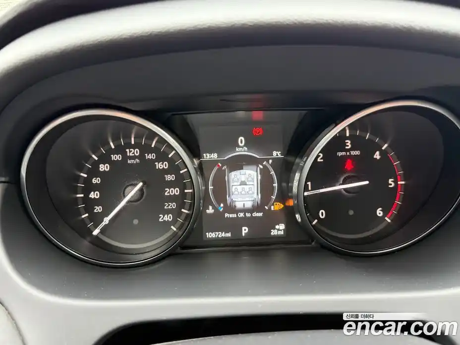 Land Rover Discovery Sport 2017 2.0 гидро в Москве № 166839, фото 12