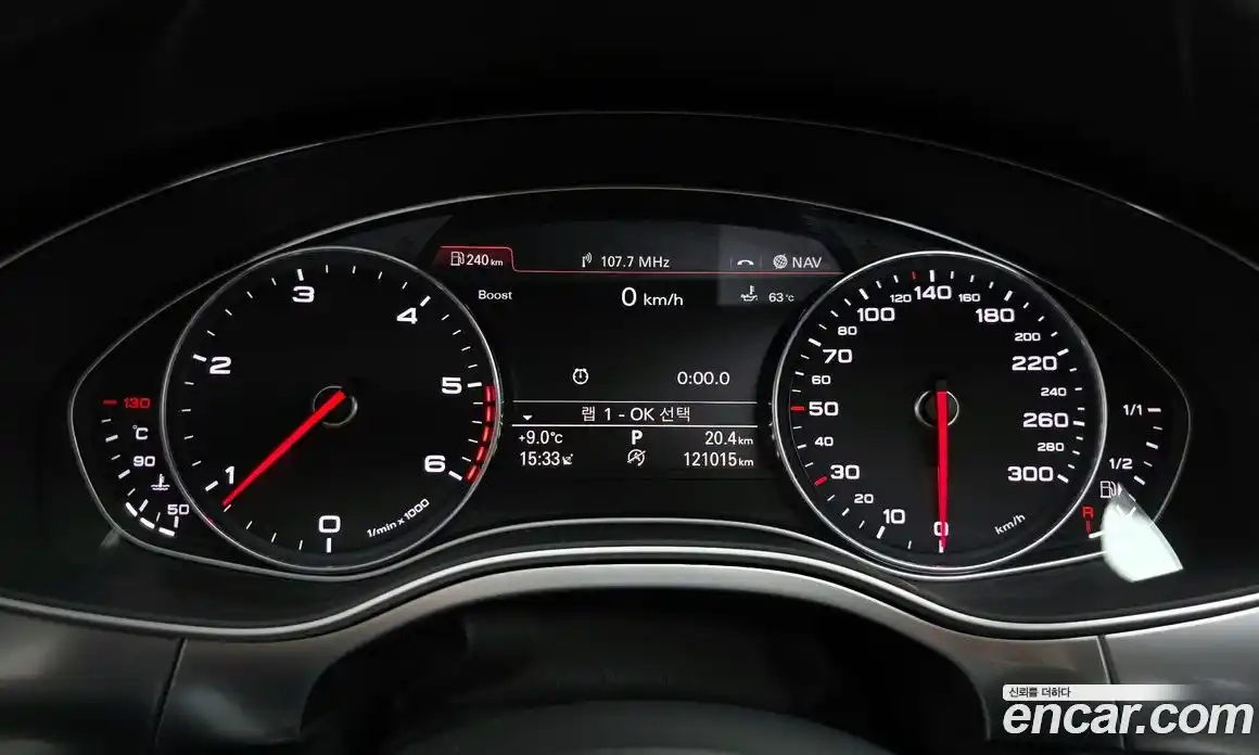 Audi A7 2013 3.0 гидро в Москве № 196631, фото 8