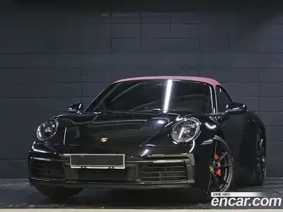 Porsche 911, 2020