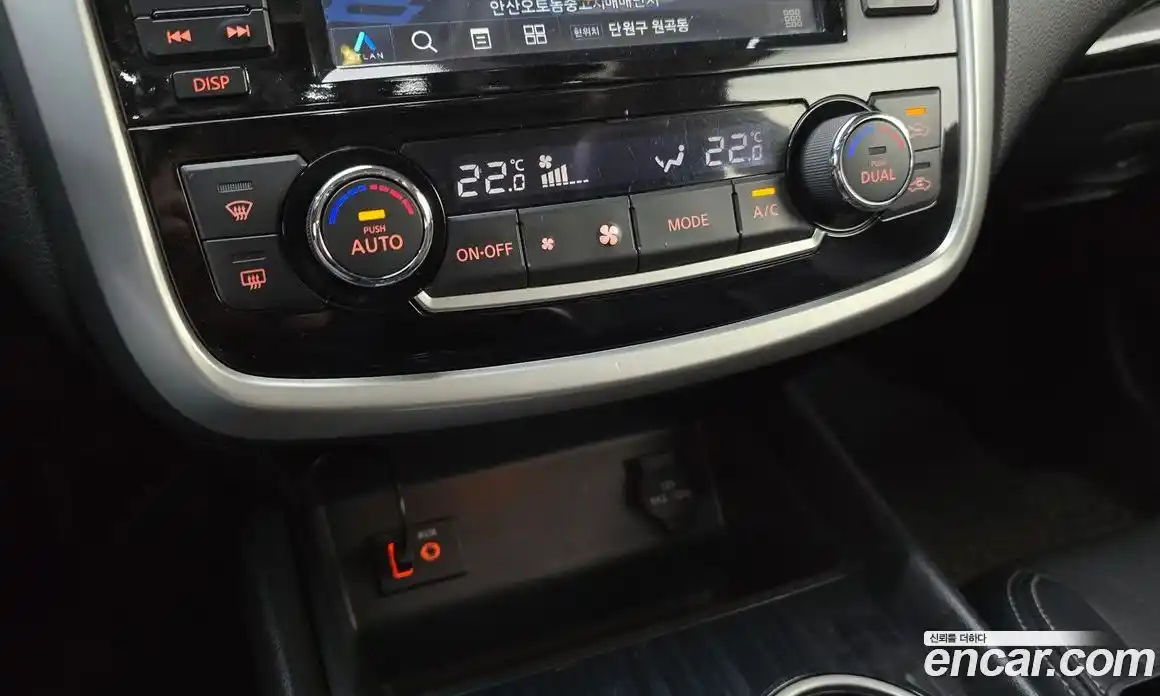 Nissan Altima 2018 2.5 гидро в Москве № 291325, фото 18