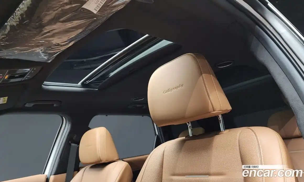 Hyundai Palisade 2025 2.5 гидро в Москве № 44465, фото 18