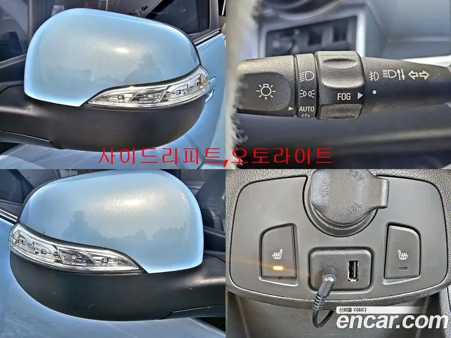 Chevrolet Spark 2013 1.0 гидро в Москве № 936786, фото 14