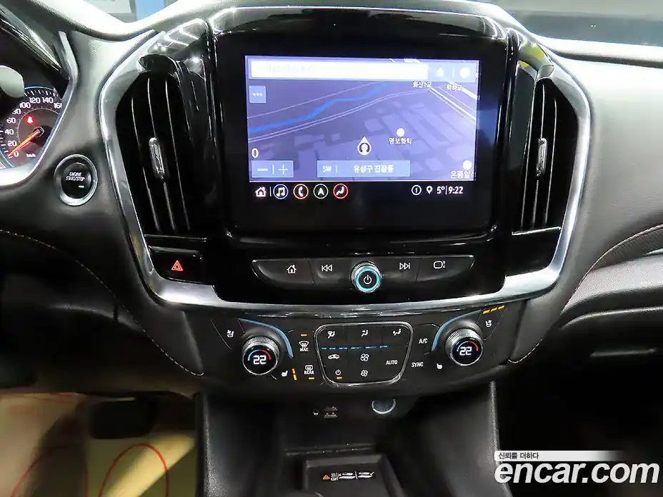 Chevrolet Traverse 2021 3.6 гидро в Москве № 104576, фото 12