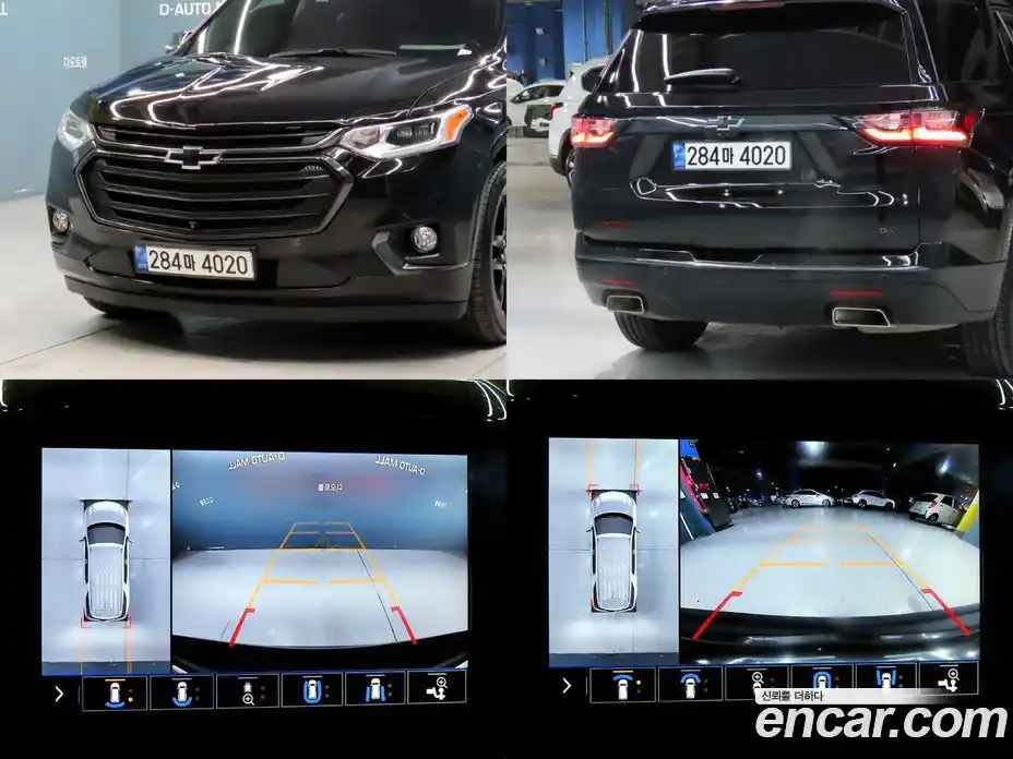 Chevrolet Traverse 2021 3.6 гидро в Москве № 104576, фото 16