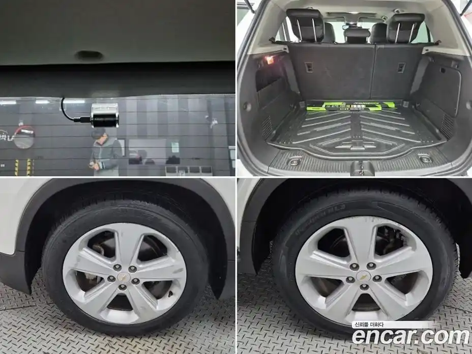 Chevrolet Trax 2015 1.4 гидро в Москве № 105873, фото 20