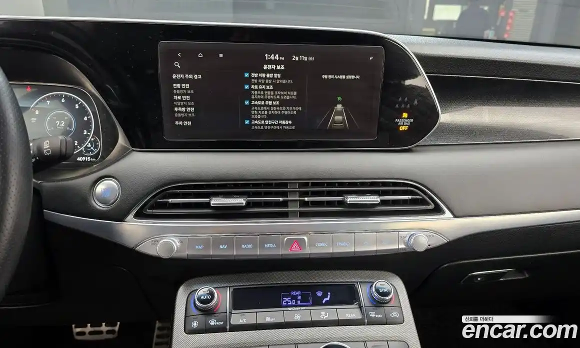 Hyundai Palisade 2020 3.8 гидро в Москве № 126185, фото 16