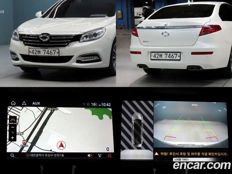 Renault SM7 2019 2.0 гидро в Москве № 1543797, фото 17