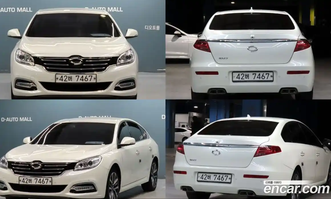Renault SM7 2019 2.0 гидро в Москве № 1543797, фото 20