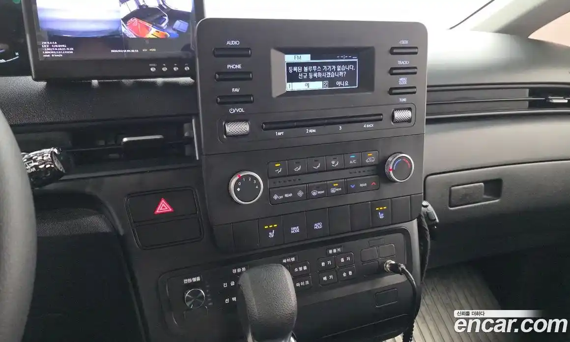 Hyundai Staria 2024 2.2 гидро в Москве № 1609975, фото 17
