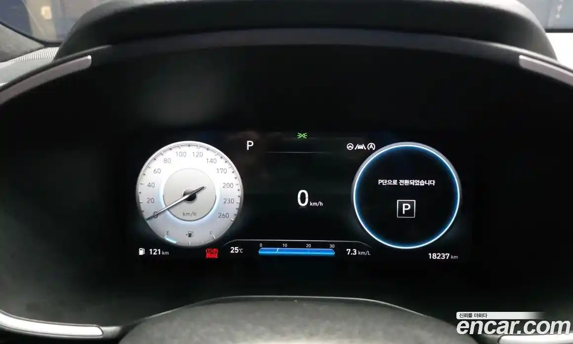Hyundai Santa Fe 2022 2.5 гидро в Москве № 1610206, фото 8