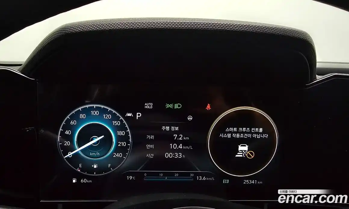 Hyundai Avante 2021 1.6 гидро в Москве № 1610355, фото 8