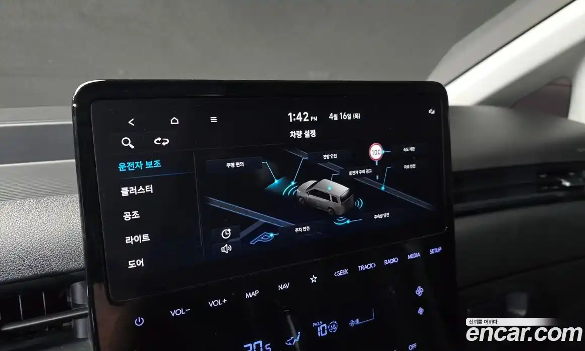 Hyundai Staria 2023 2.2 гидро в Москве № 1610442, фото 15