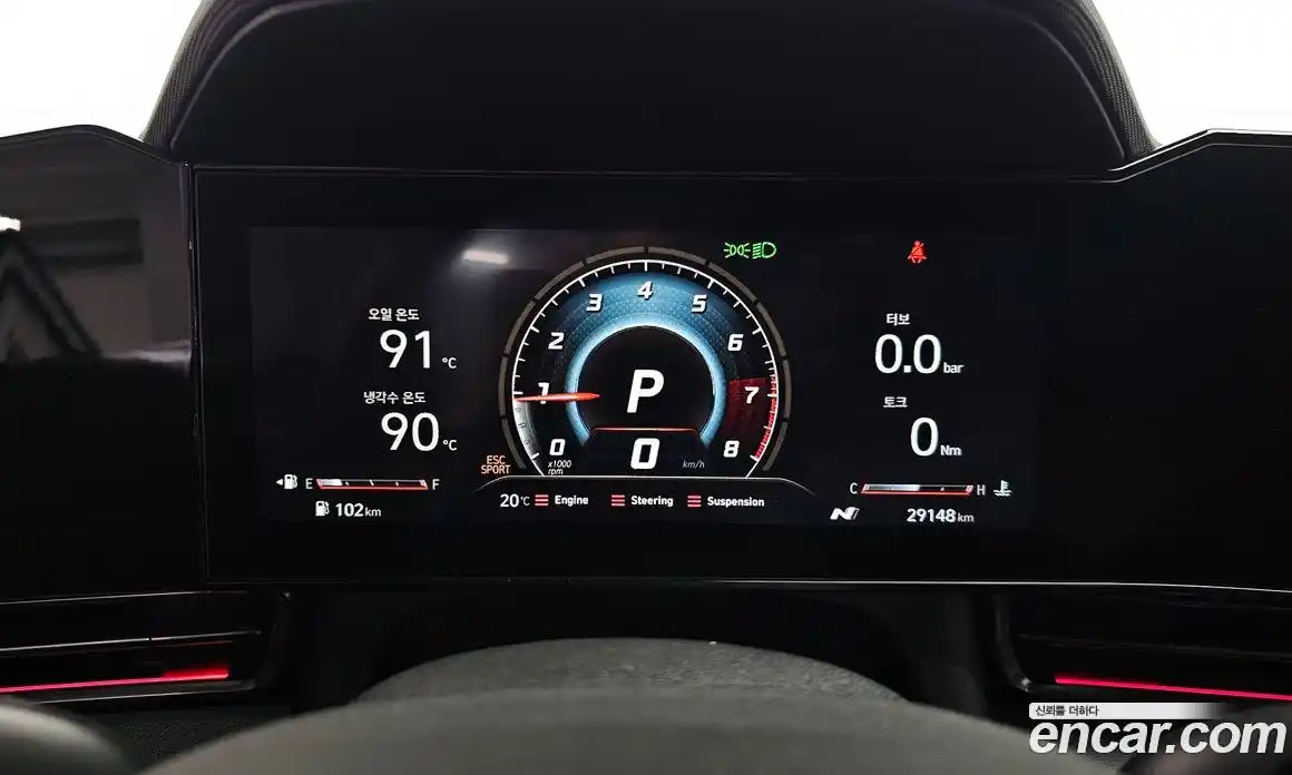 Hyundai Avante 2022 2.0 гидро в Москве № 1610452, фото 8