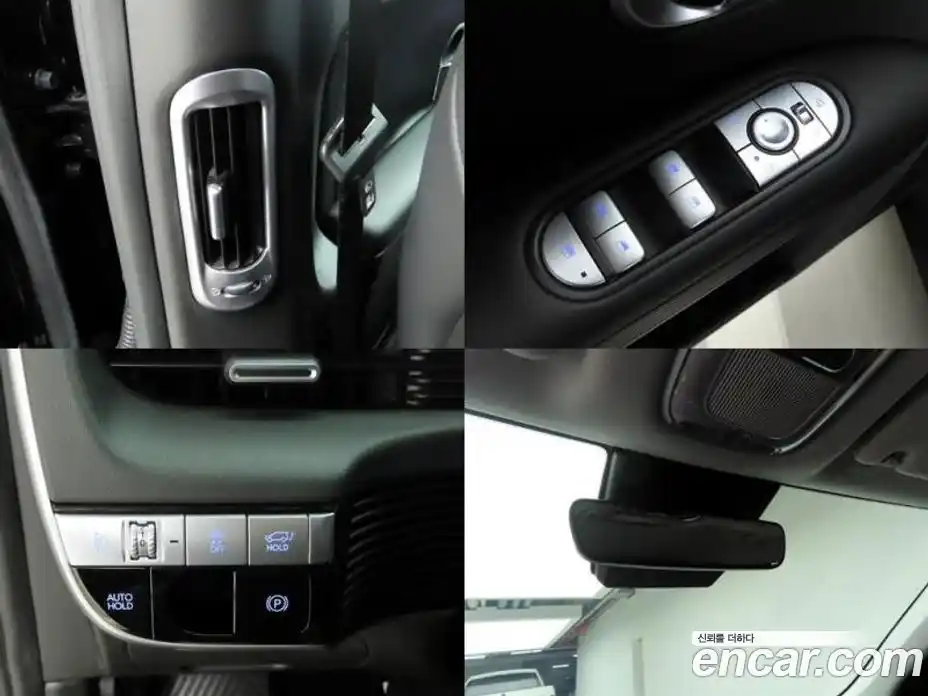 Hyundai Ioniq 5 2024 0.1 гидро в Москве № 1610554, фото 18