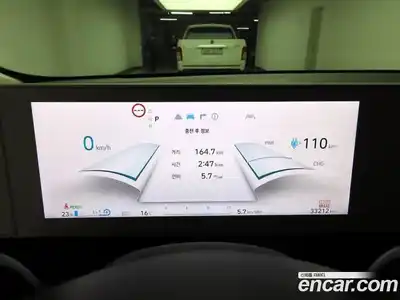 Hyundai Ioniq 5 2024 0.1 гидро в Москве № 1610554, миниатюра 5