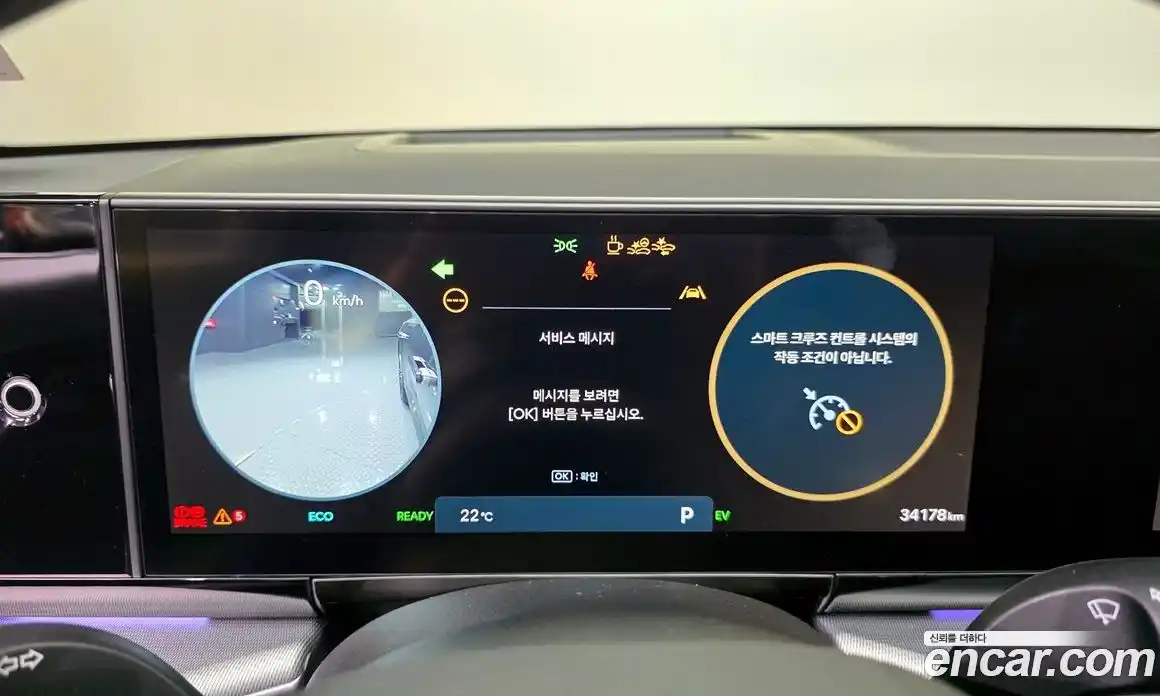 Hyundai Grandeur 2023 1.6 гидро в Москве № 1610576, фото 8