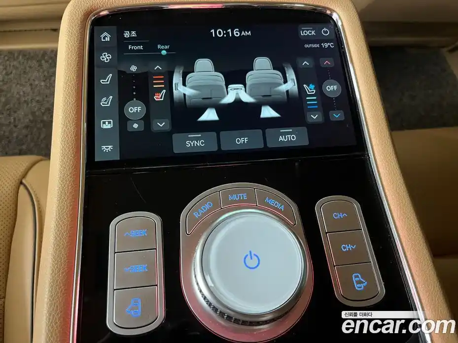 Genesis G90 2022 3.5 гидро в Москве № 1611995, фото 14