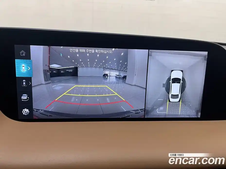 Genesis G90 2022 3.5 гидро в Москве № 1611995, фото 7