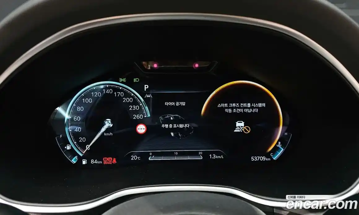 Genesis G80 2022 2.5 гидро в Москве № 1612006, фото 8