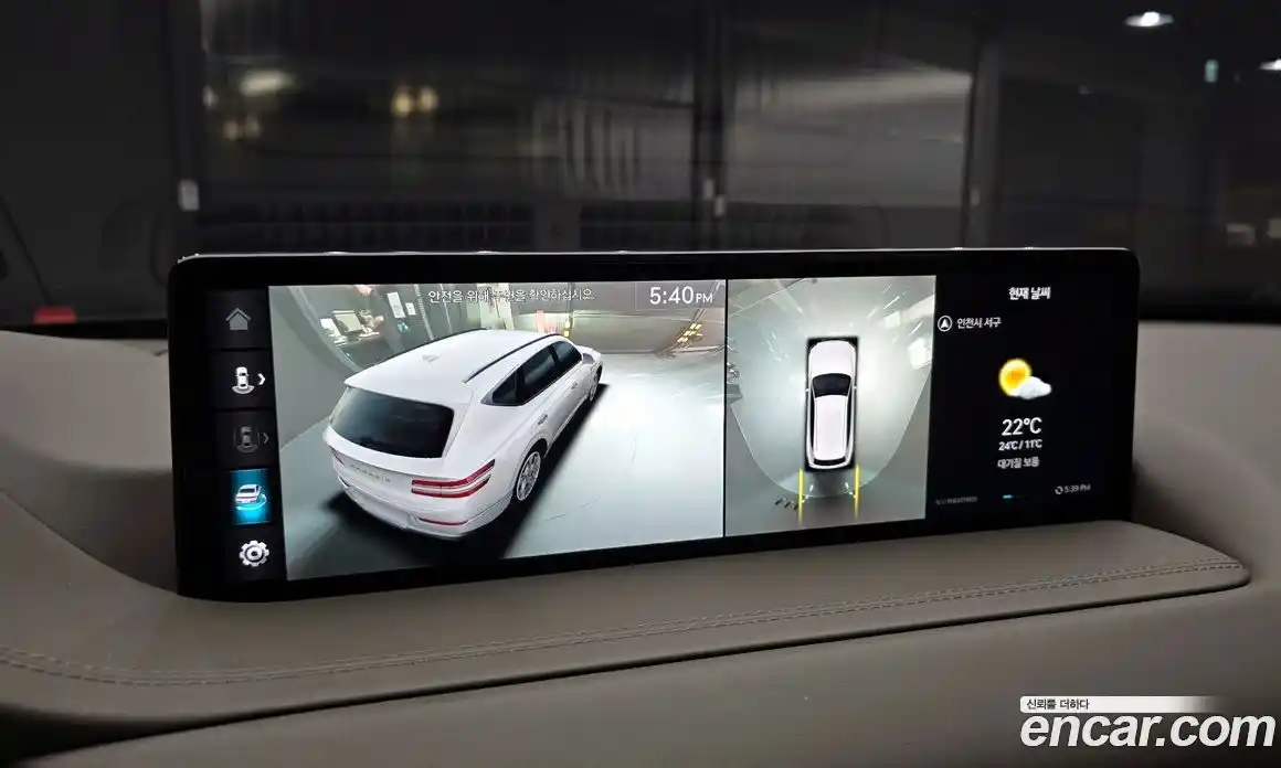 Genesis GV80 2022 3.5 гидро в Москве № 1612037, фото 15