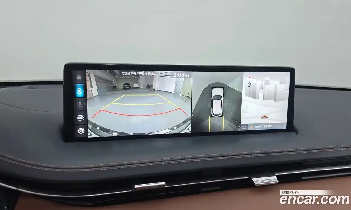 Genesis GV70 2022 2.5 гидро в Москве № 1612206, фото 15