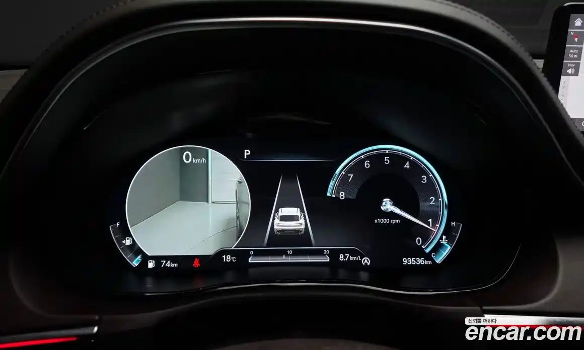 Genesis GV70 2021 2.5 гидро в Москве № 1612246, фото 8