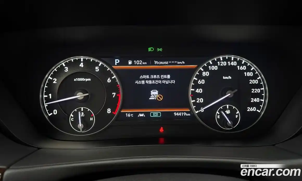 Genesis G90 2019 3.8 гидро в Москве № 1612253, фото 8