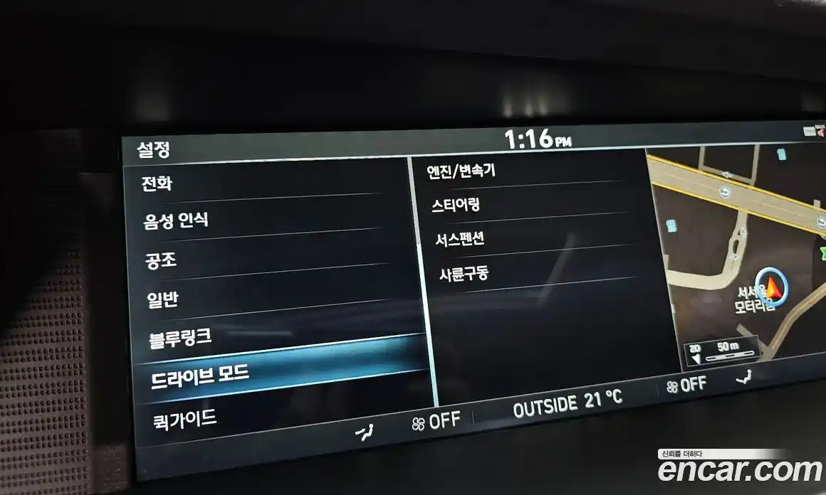 Genesis EQ900 2018 3.3 гидро в Москве № 1612274, фото 16