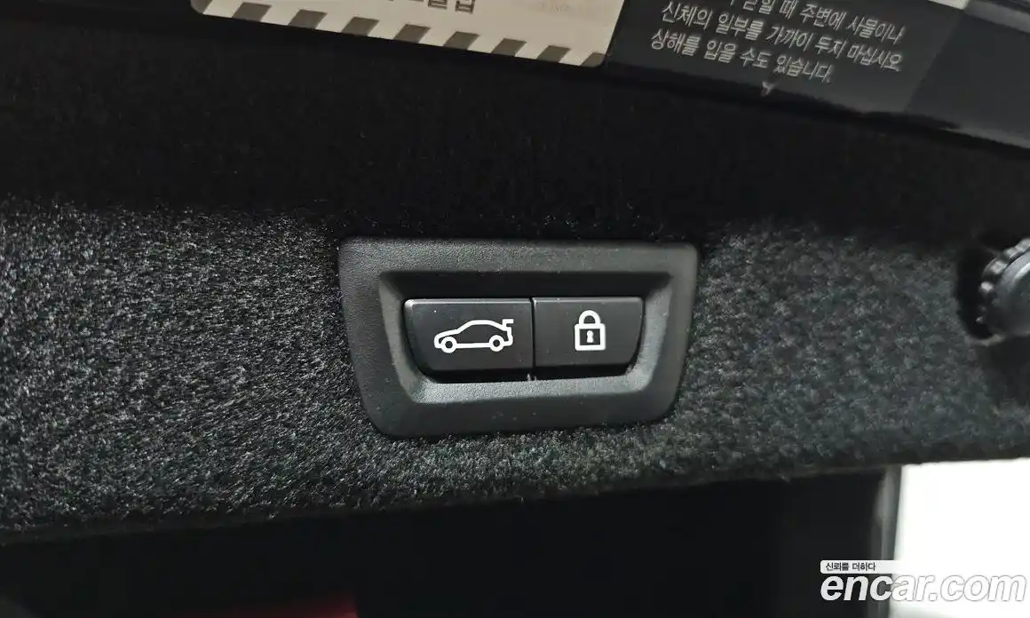 BMW 7-Series 2016 4.4 гидро в Москве № 1612302, фото 20