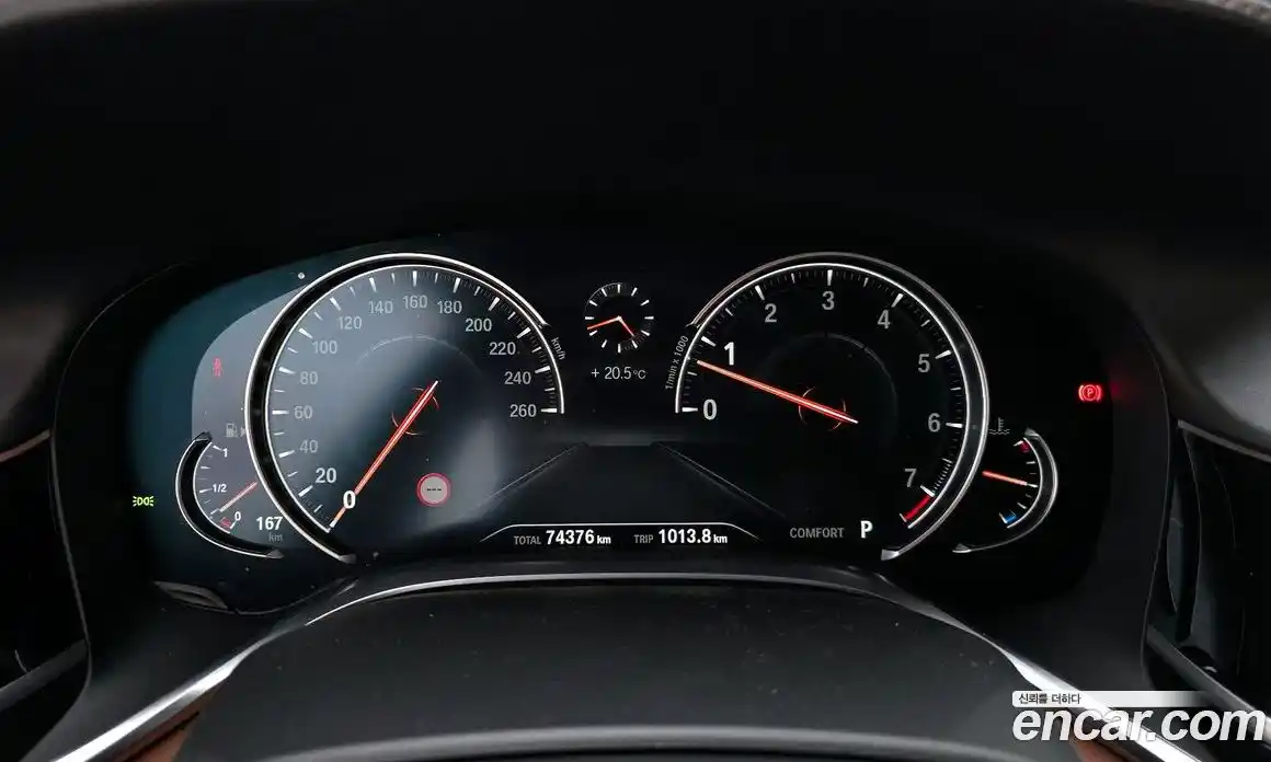 BMW 7-Series 2016 4.4 гидро в Москве № 1612302, фото 8
