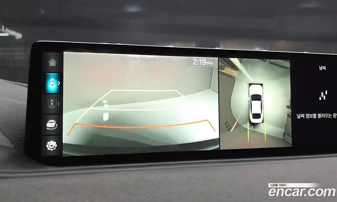 Genesis G80 2020 2.5 гидро в Москве № 1612312, фото 15