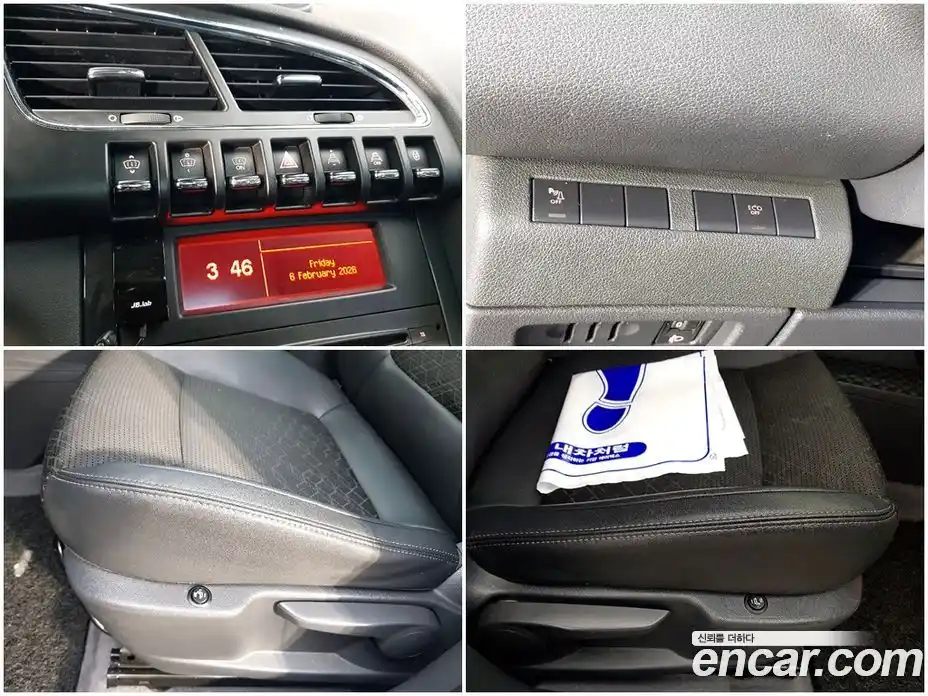 Peugeot 3008 2014 1.6 гидро в Москве № 1612394, фото 17