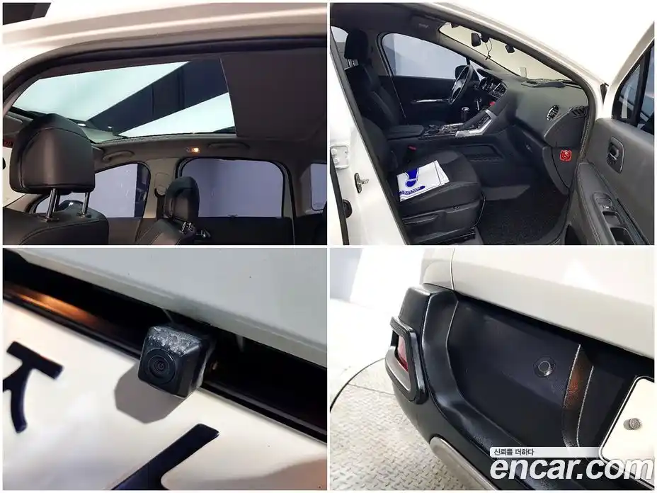 Peugeot 3008 2014 1.6 гидро в Москве № 1612394, фото 18